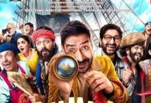 Dhamaal 4 - Box Office Collection
