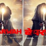 Ahaan Panday, Sharvari’s film gets titled ‘Beparwah’