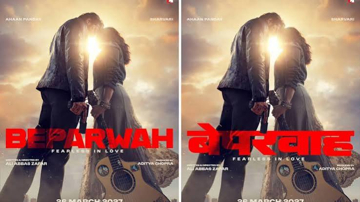 Ahaan Panday, Sharvari’s film gets titled ‘Beparwah’